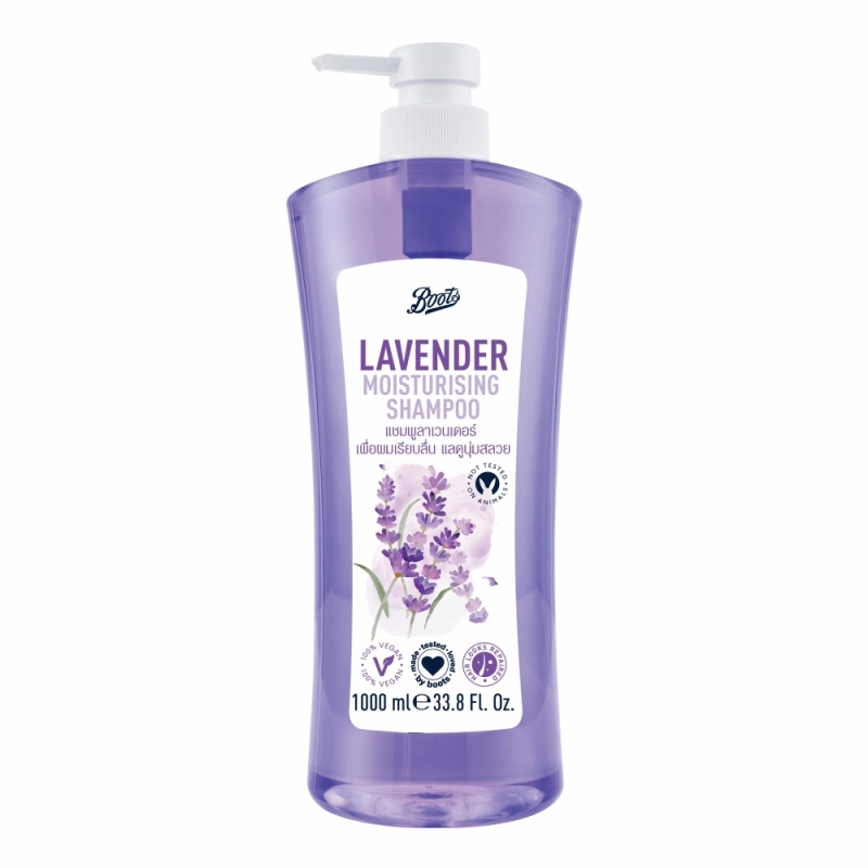 ราคาและรีวิวBoots Lavender Moisturising Shampoo 1000ml. บู๊ทส์ ลาเวนเดอร์ มอยส์เจอร์ไรซิ่ง แชมพู 1000มล.