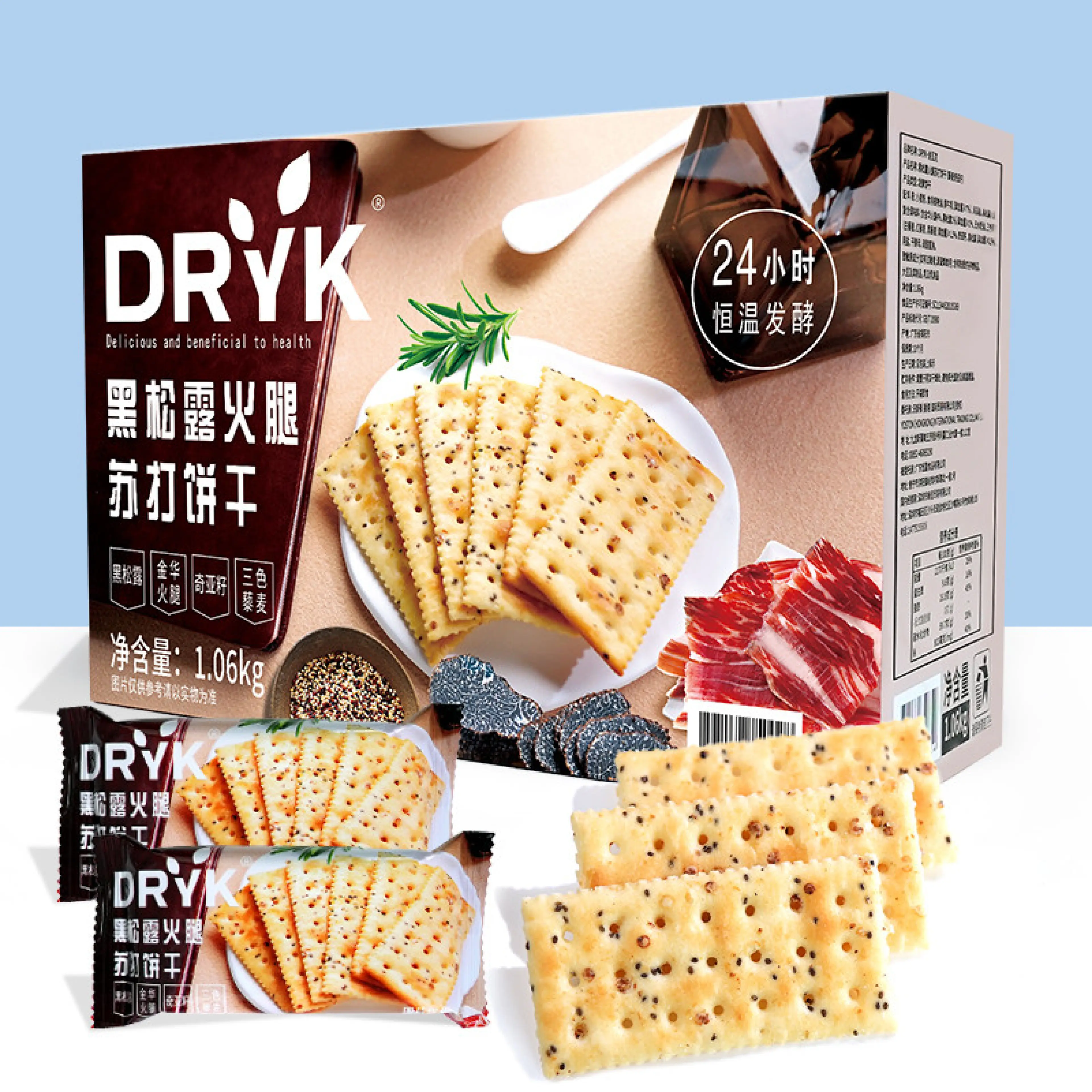 Ready Stock ️ Divak DRYK Black Truffle Ham Soda Biscuits Salty Quinoa Meal Replacement Full Belly Biscuits Snacks Individually Packaged 4.13