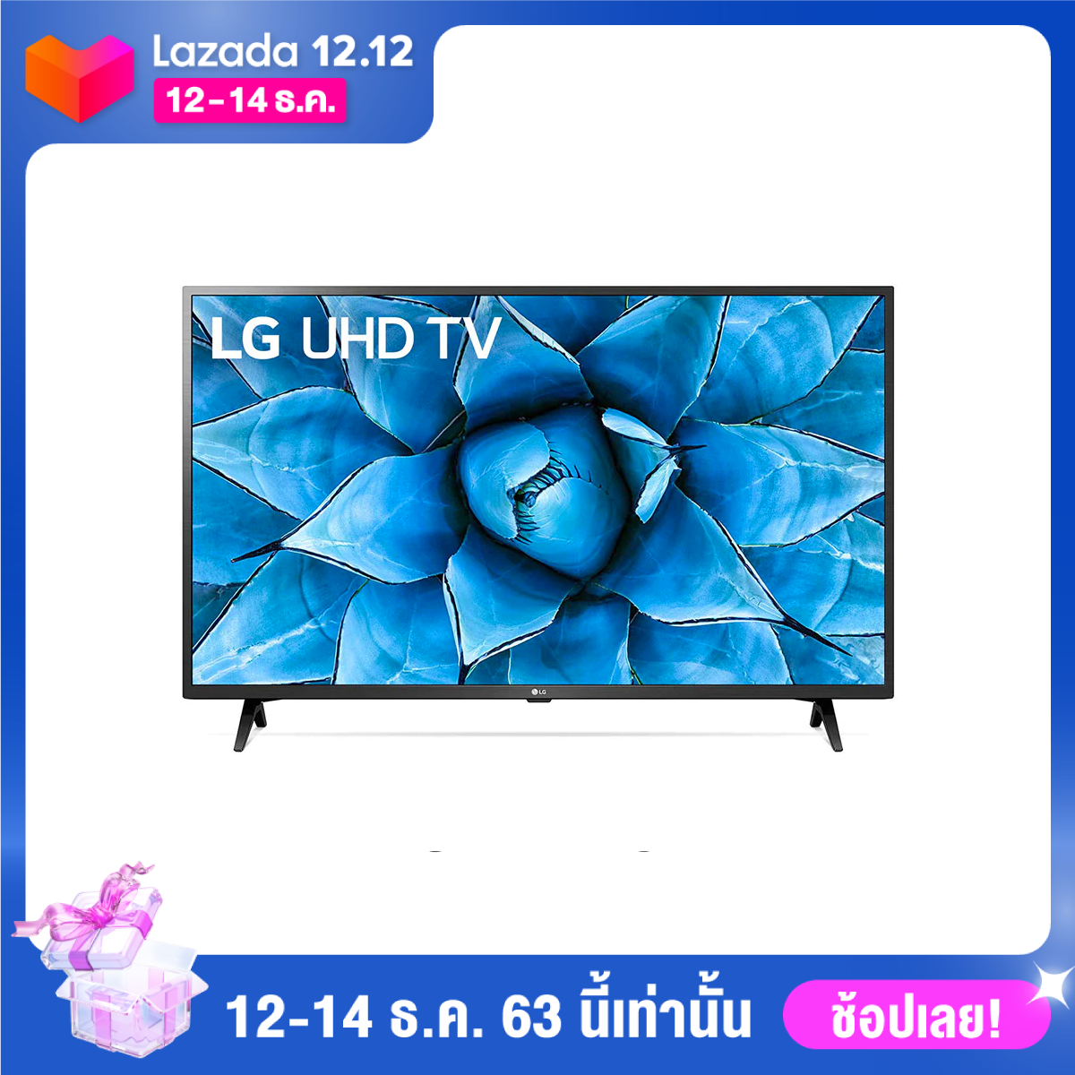 LG ทีวี 70 นิ้ว 4K Smart TV UHD รุ่น 70UN7300 LG ThinQ AI Home Dashboard