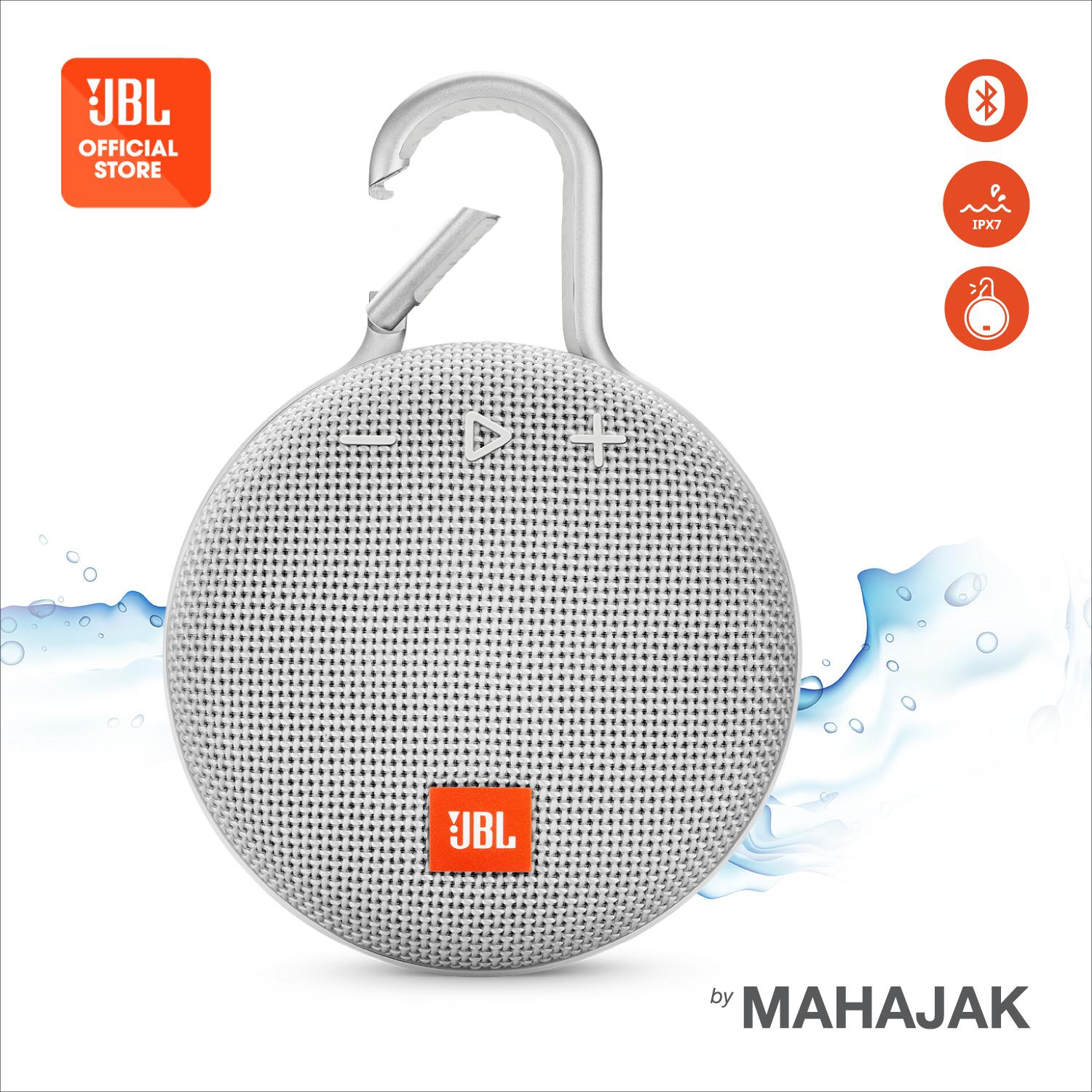 ดูภาพ ลำโพงบลูทูธ JBL CLIP 3 Portable Bluetooth? speaker เพิ่มเติม ลำโพงบลูทูธ JBL CLIP 3 Portable Bluetooth? speaker