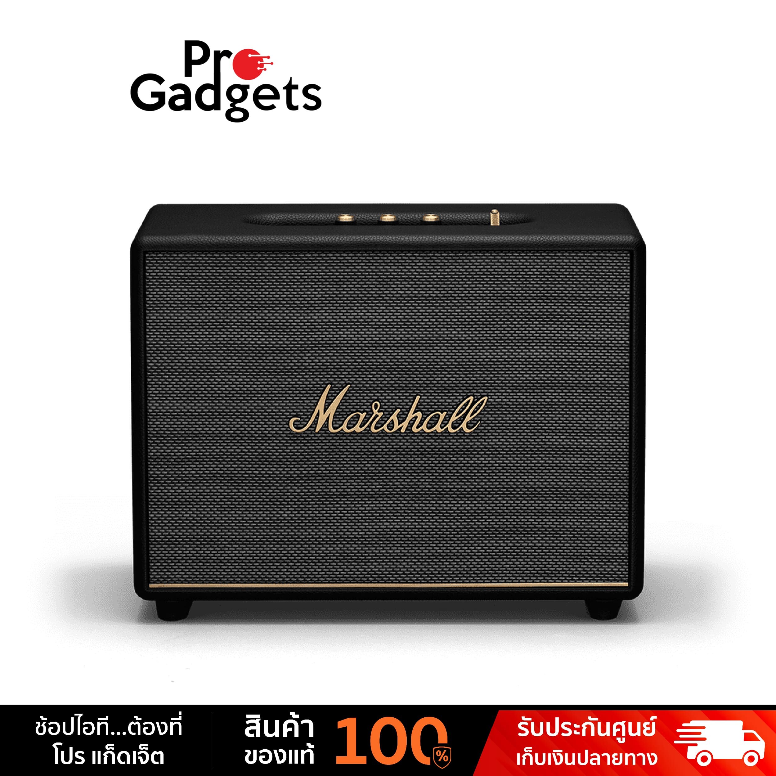 Marshall Woburn III Bluetooth Speaker ราคา 28,990 บาท*ส่งฟรี