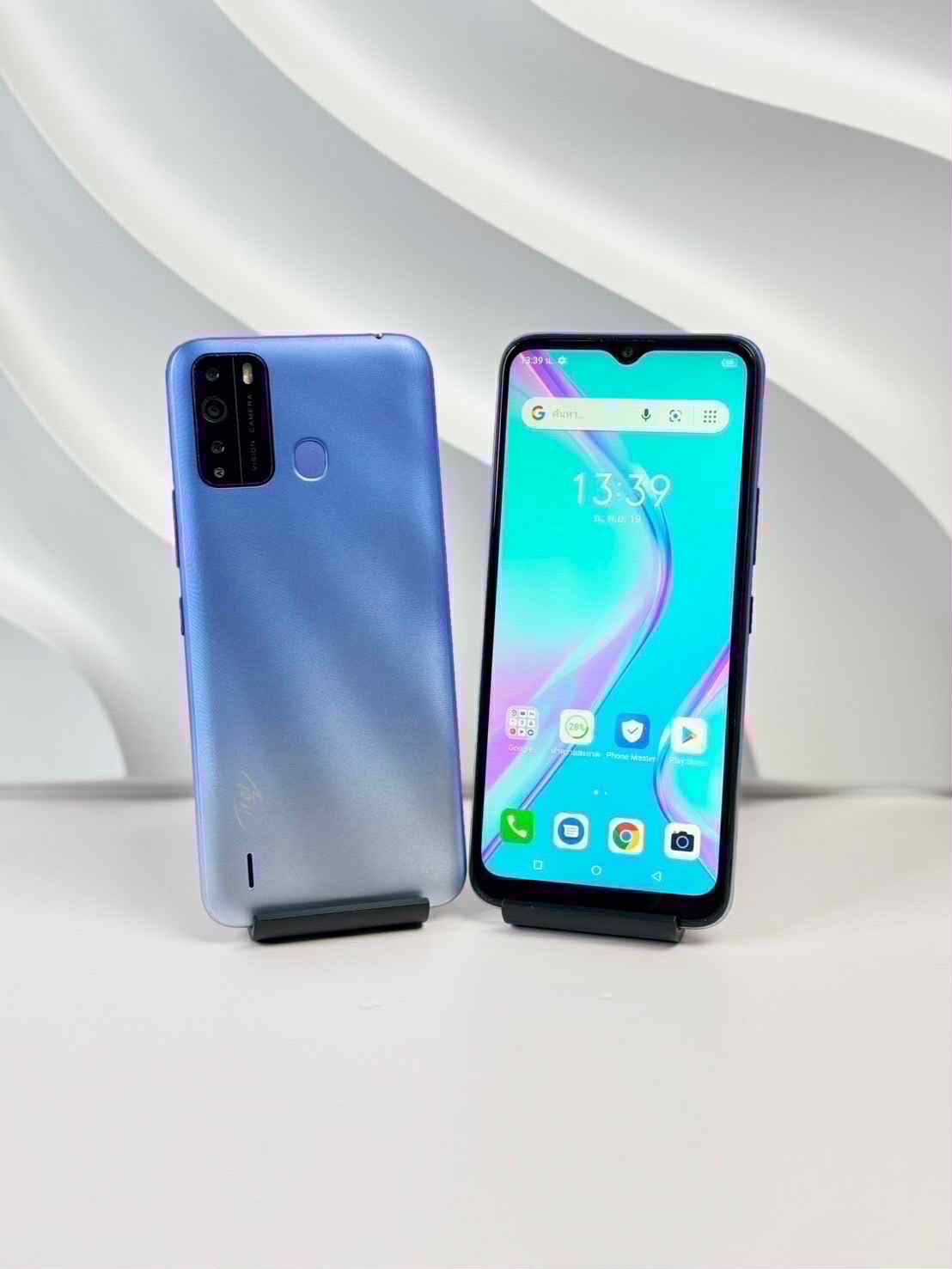 Intel Vision 1 Pro ราคา 1,260 บาท*ส่งฟรี