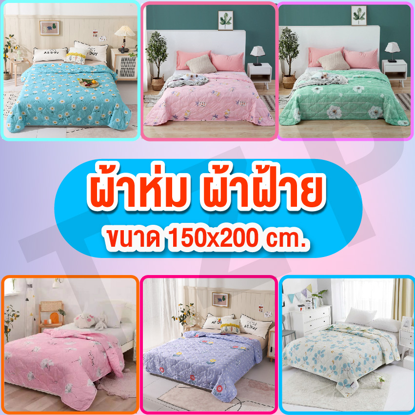 91f4abc90d8ff925e3fbb2b10e2504dd.jpg