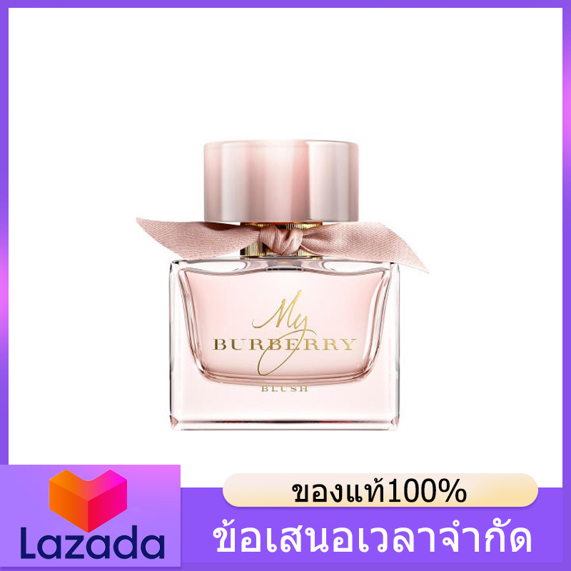 Original 100% Burberry My Black My Blush Edp 90ml Perfume Men's Perfume Women's Perfume 24H Fast Delivery ราคา 2,690 บาท*ส่งฟรี