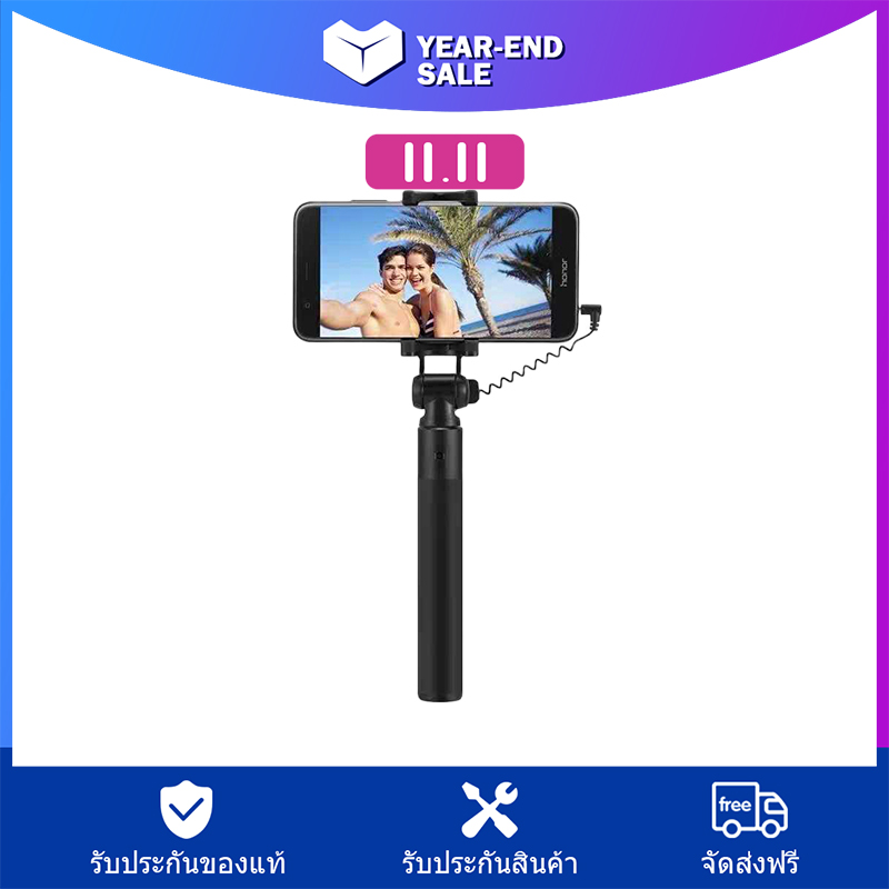Huawei honor tripod since shaft bluetooth wireless version rotate 360 degrees mobile universal live special AF15 By Triangle