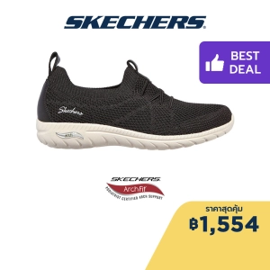 ราคาSkechers สเก็ตเชอร์ส รองเท้าผู้หญิง Women Arch Fit Flex Shoes - 100285-BKW Air-Cooled, Arch Fit, Bio-Dri, Stretch Fit