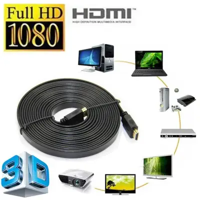 1.5m 3m 5m 10m 15m 20m Flat HDMI Cable Adapter High Speed V1.4 HDMI to HDMI Lead (2)