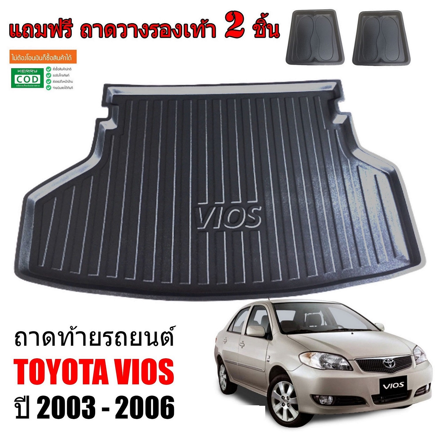 vn0a4bvh5ww
