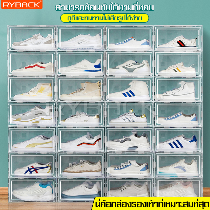 กล่องใส่รองเท้า กล่องรองเท้า มีฝาเปิด-ปิด พลาสติกแข็ง เปิดฝาหน้า ซ้อนได้ ใส่รองเท้าได้ทุกขนาด ใส่รองเท้าไซส์ใหญ่ได้ กล่องวางรองเท้า ราคา 63 บาท*ส่งฟรี