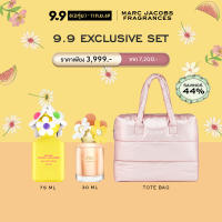 [Exclusive Set] MARC JACOBS FRAGRANCES Daisy Fresh Eau de Toilette Spray 75 ML Bundle Set (30 ml + pouch)
