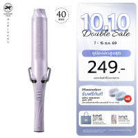 [New!] CREATE ION เครื่องม้วนผม Sundae Twist 40mm - Lilac Pop
