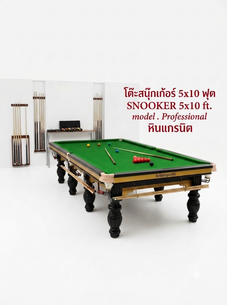 5 X 10 Foot Snooker Table, Granite Floor ราคา 57,900 บาท*ส่งฟรี