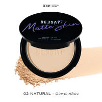 DEESAY ZERO OIL MATTE SKIN POWDER SPF15 PA+++