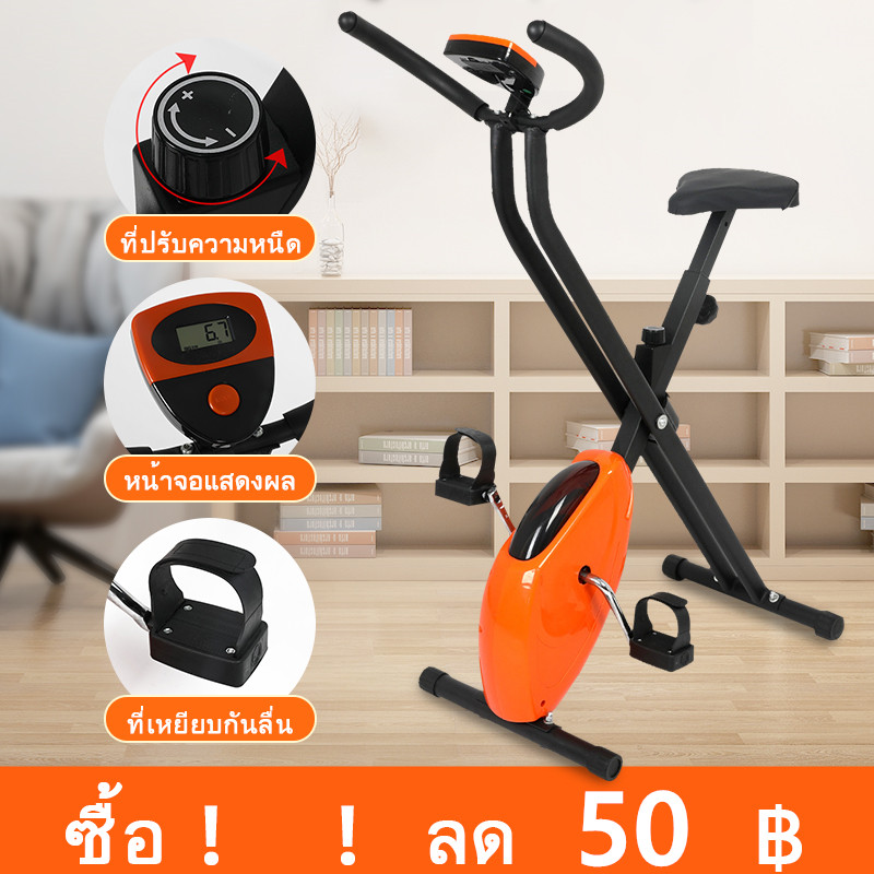 ดูภาพ MIREN จักรยานออกกำลังกาย Exercise Bike จักรยานฟิตเนส X-bike หน้าจอแสดงผล LED เพิ่มเติม MIREN จักรยานออกกำลังกาย Exercise Bike จักรยานฟิตเนส X-bike หน้าจอแสดงผล LED