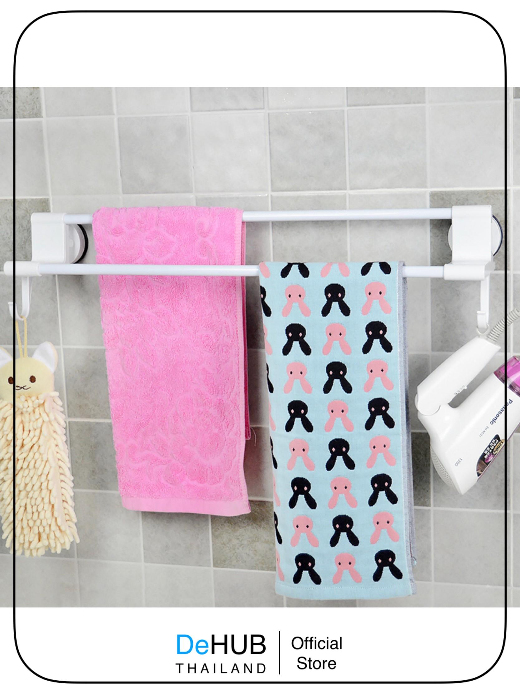ราวตากผ้าในห้องน้ำแบบราวคู่ รุ่นไม่ต้องเจาะ ติดตั้งง่าย Dehub Towel Hanger R - S60 ราคา 646 บาท*ส่งฟรี