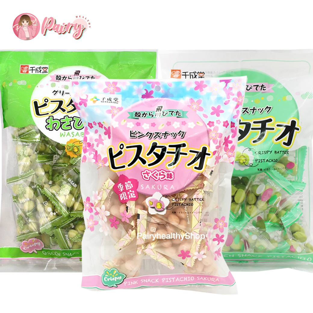 Sennarido Green Snack Pistachio ใหม่! รสซากุระ Limited!! ถั่วพิสตาชิโอ รสดั้งเดิม และ รสวาซาบิ ขนมญี่ปุ่น ของฝากJapan พร้อมส่ง ราคา 125 บาท*ส่งฟรี