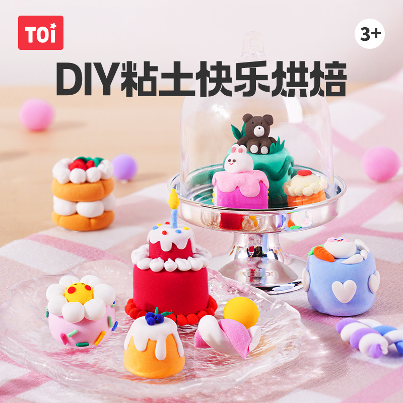 TOi Light Cloud Clay ดินเบาไร้สารพิษ : DIY Clay Scene ราคา 265 บาท*ส่งฟรี