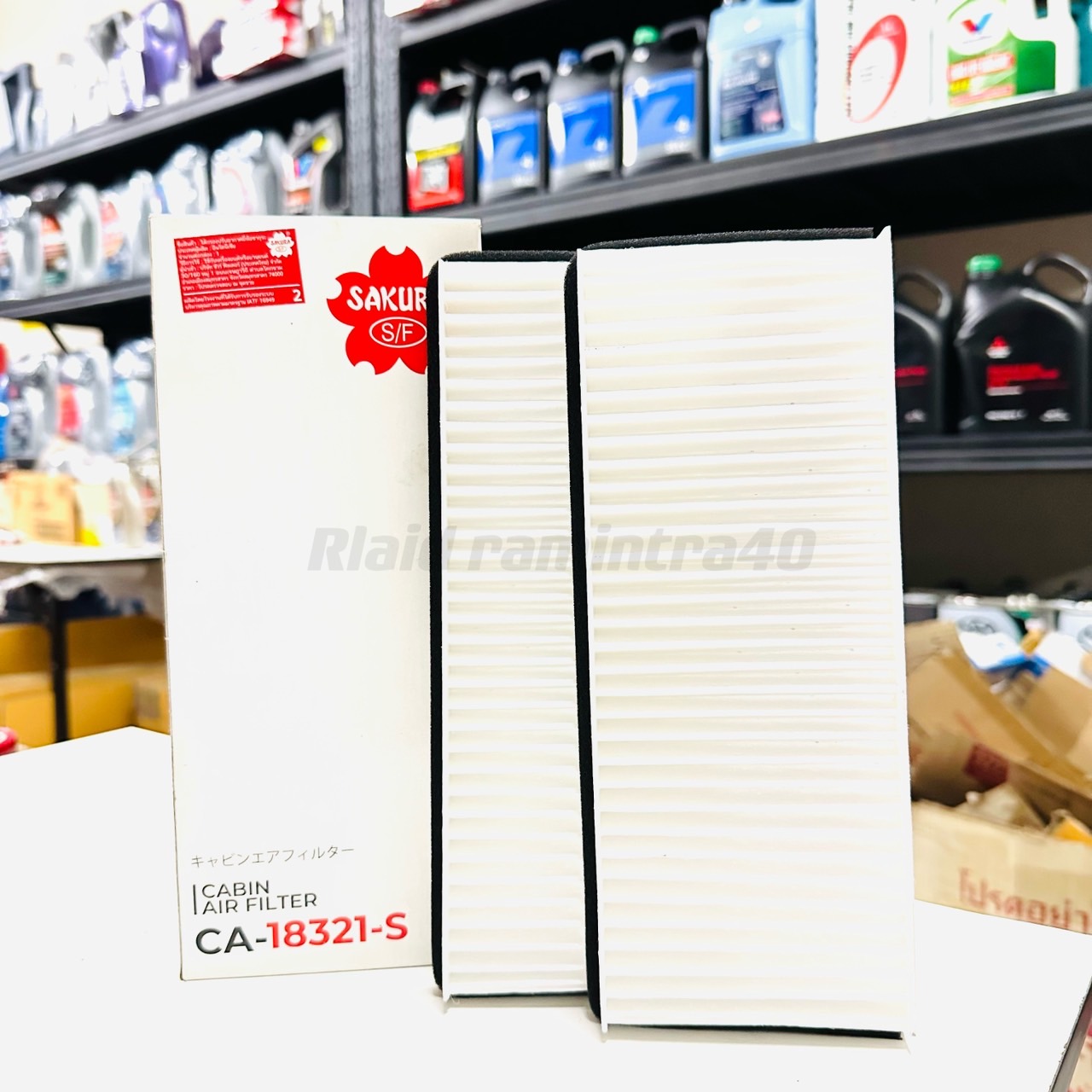 ไส้กรองแอร์ NISSAN นิสสัน นาวาร่า ( รหัส CA-18321-S ) ราคา 180 บาท*ส่งฟรี