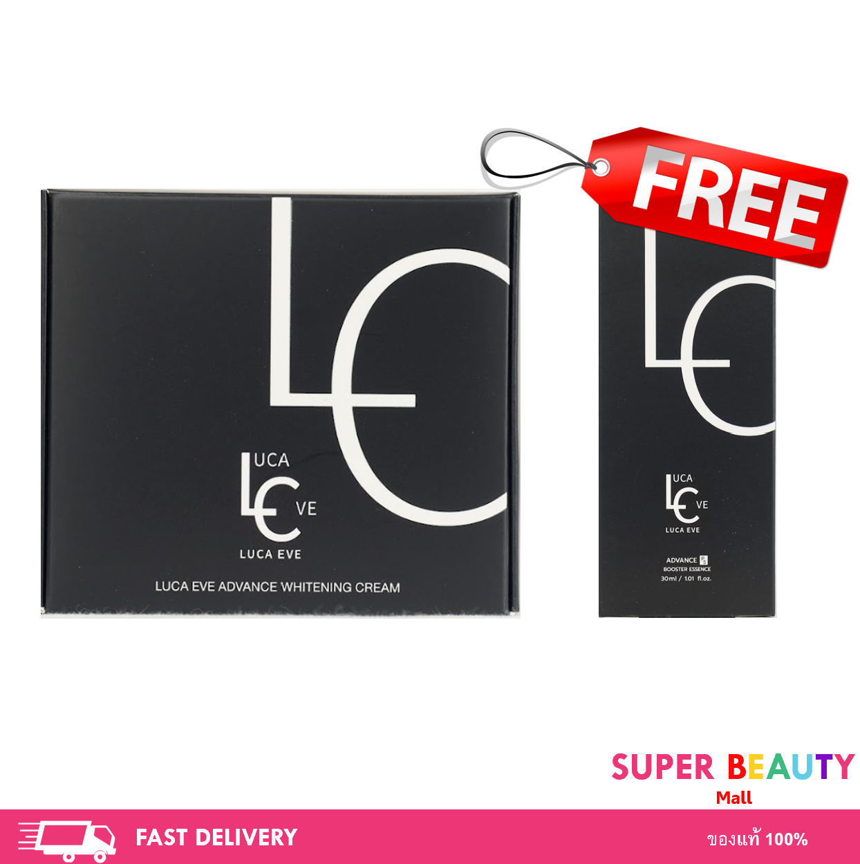 Luca Eve Luca Eve Princess Essence Balm of Gypsophila Cream ราคา 529 บาท*ส่งฟรี