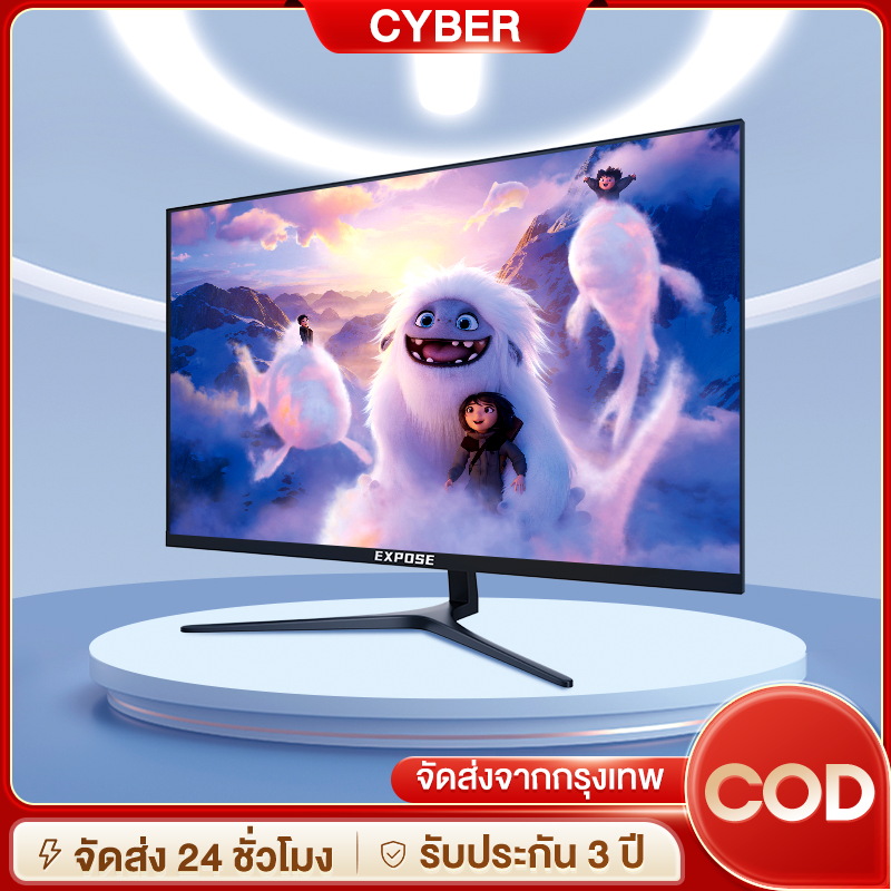 จอคอมพิวเตอร์ 165hz 32นิ้ว จอคอม monitor จอโค้ง เต็มจอไร้ขอบ 27นิ้ว จอคอมพิวเตอร์ 2K HD LED IPS ตอบสนองเร็ว1MS HDMI/DP/VGA รับประกัน 3ปี ราคา 100 บาท*ส่งฟรี