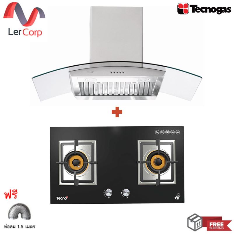 (Tecno) เครื่องดูดควันแบบติดผนัง 90 ซม. TNP HD 90 MA + เตาแก๊ส 2 หัวเตา TNP HB 2079 GB ฟรีท่อลม 1.5 ม. ราคา 14,900 บาท*ส่งฟรี