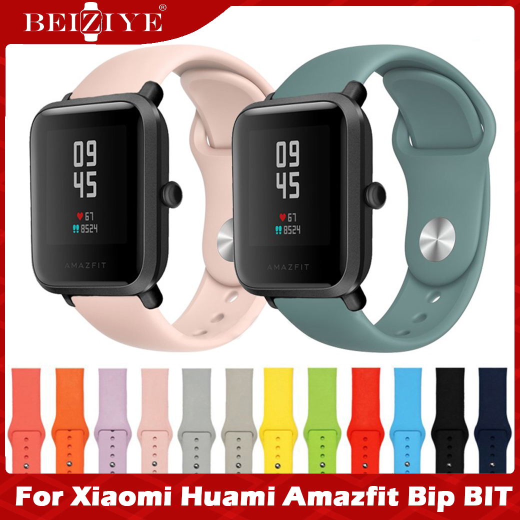 Amazfit bip watch strap sale