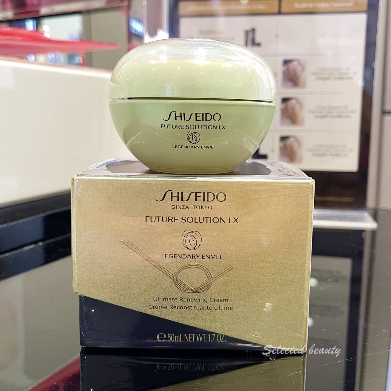 Shiseido Future Solution Lx Legendary Enmei Ultimate Renewing Cream 50ml ราคา 18,000 บาท*ส่งฟรี