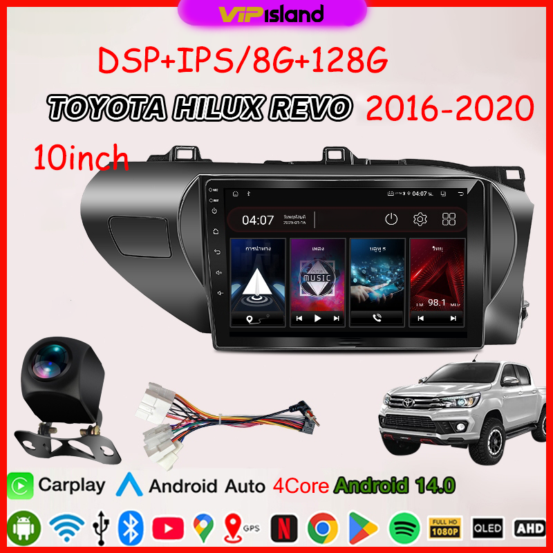 Vipisland 10 Inch Android Car Stereo Toyota Hilux Revo 2016-2020 Android14.0 Ram8 Ram128 Wifi Gps Youtube 2Din Apple Carplay ราคา 3,314 บาท*ส่งฟรี