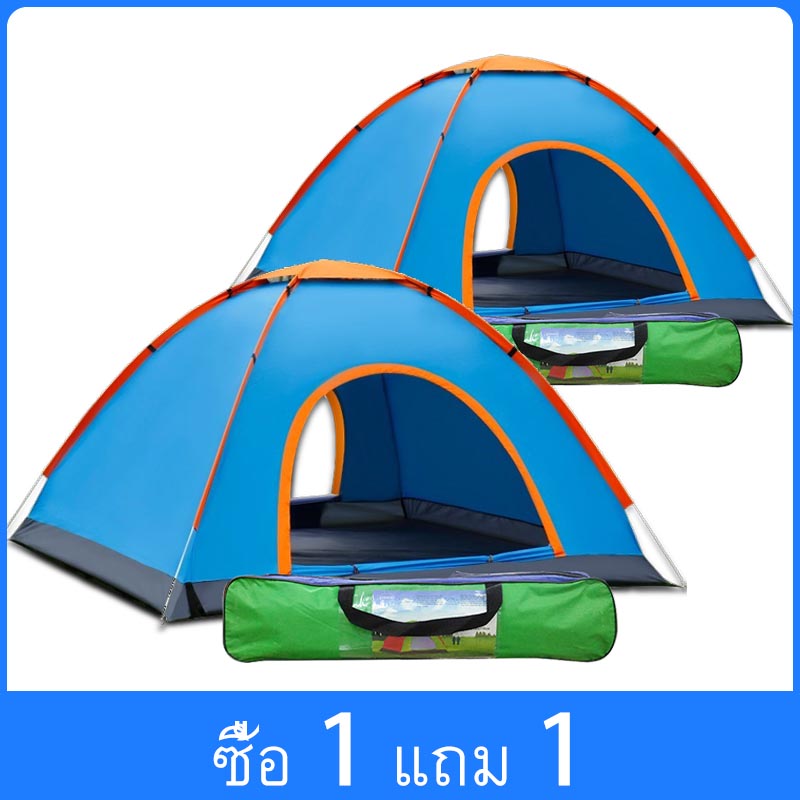 ซื้อหนึ่งแถมหนึ่ง เต้นท์ เต็นท์ เต็นท์ เต็นท์นอนป่า ภูเขา เต็นท์แบบกางอัตโนมัติ พับได้ ขนาดกระทัดรัด พกพาง่าย ขนาด 1-2 คน ประตู 1 ด้าน ระบายอากาศได้ดี