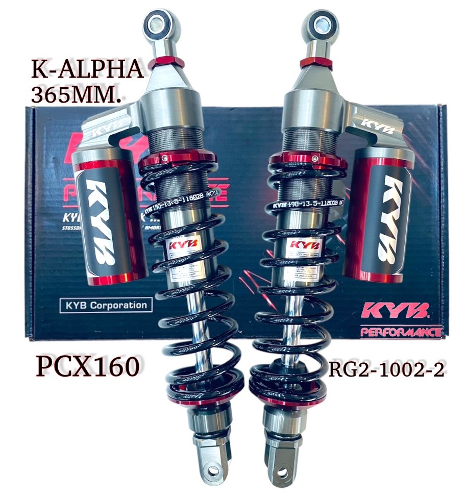 อุปกรณ์ประดับยนต์และชิ้นส่วนยานยนต์ โช้คหลัง (kyb) K-ALPHA PCX-160i , PCX160 (2021>) 1-Y (365 mm) สีดำ รหัสสินค้า RG2-1002-4