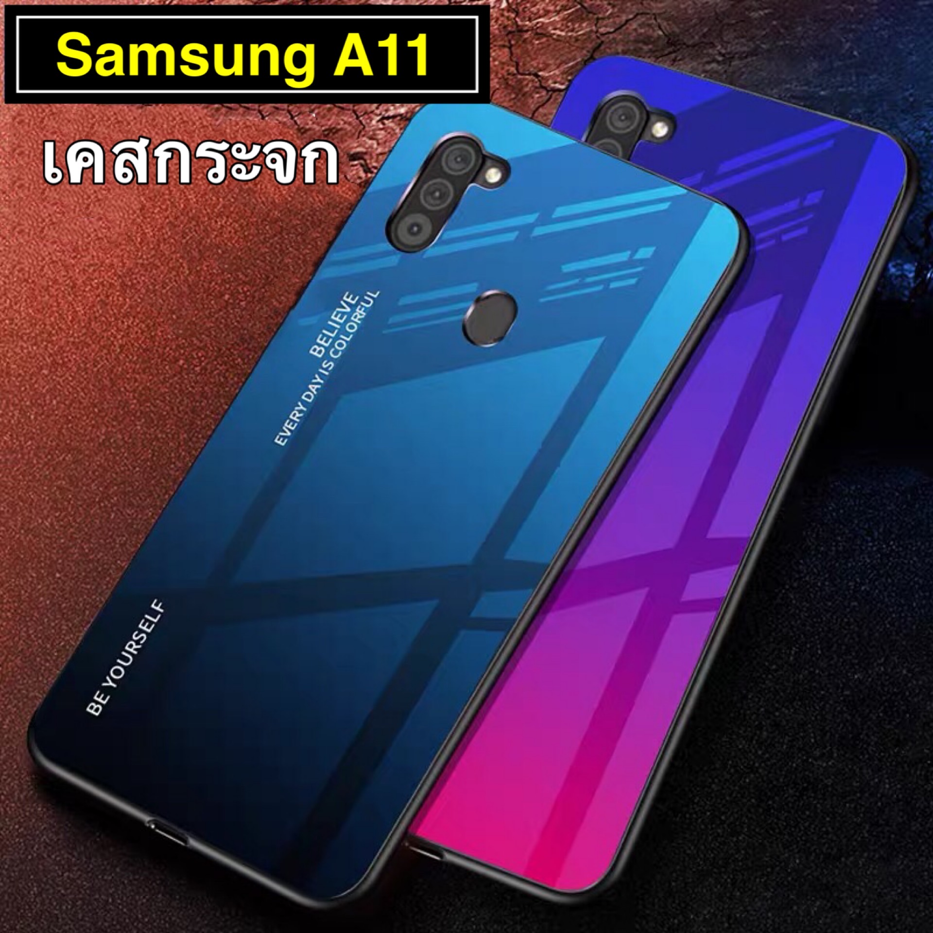 [ส่งจากไทย] Case Samsung galaxy A11 / M11 เคสซัมซุง เคสกระจกสองสี เคสกันกระแทก เคส Samsung A11 เคส Samsung M11 ขอบนิ่ม เคสกระจกไล่สี สินค้าใหม่