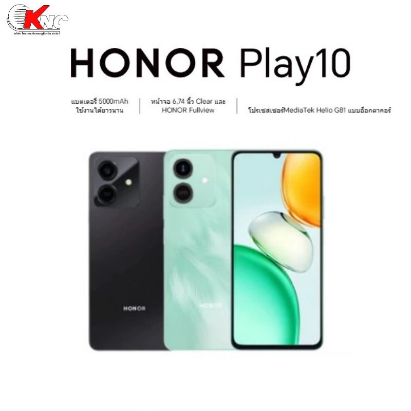 Honor Play 10 (3/64Gb) 6.74 Inch Screen, 5000 Mah Battery, 13 Mp Camera, 1 Year Center Warranty. ราคา 2,999 บาท*ส่งฟรี