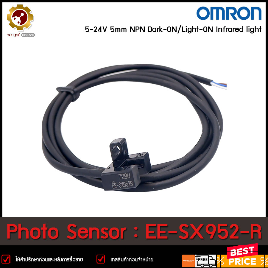 มือ2** PLC Omron CP1L-M30DT-D **มือ2** | Lazada.co.th