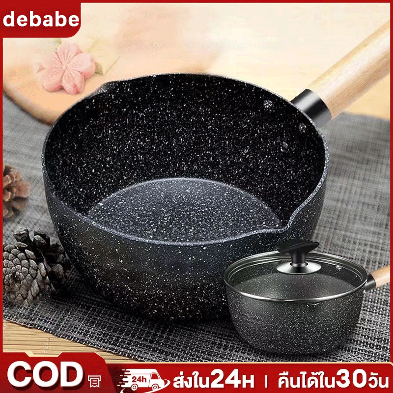 debabe หม้อหินไมฟาน กระทะเคลือบหินอ่อน กะทะเทฟล่อนแท้ กระทะเทฟล่อน หม้อเซรามิค ไม่ติดก้นหม้อก้นกระทะ ใช้ในครัวเรือน 18cm/20cm/22cm โรงงานขายตรง ราคา 119 บาท*ส่งฟรี