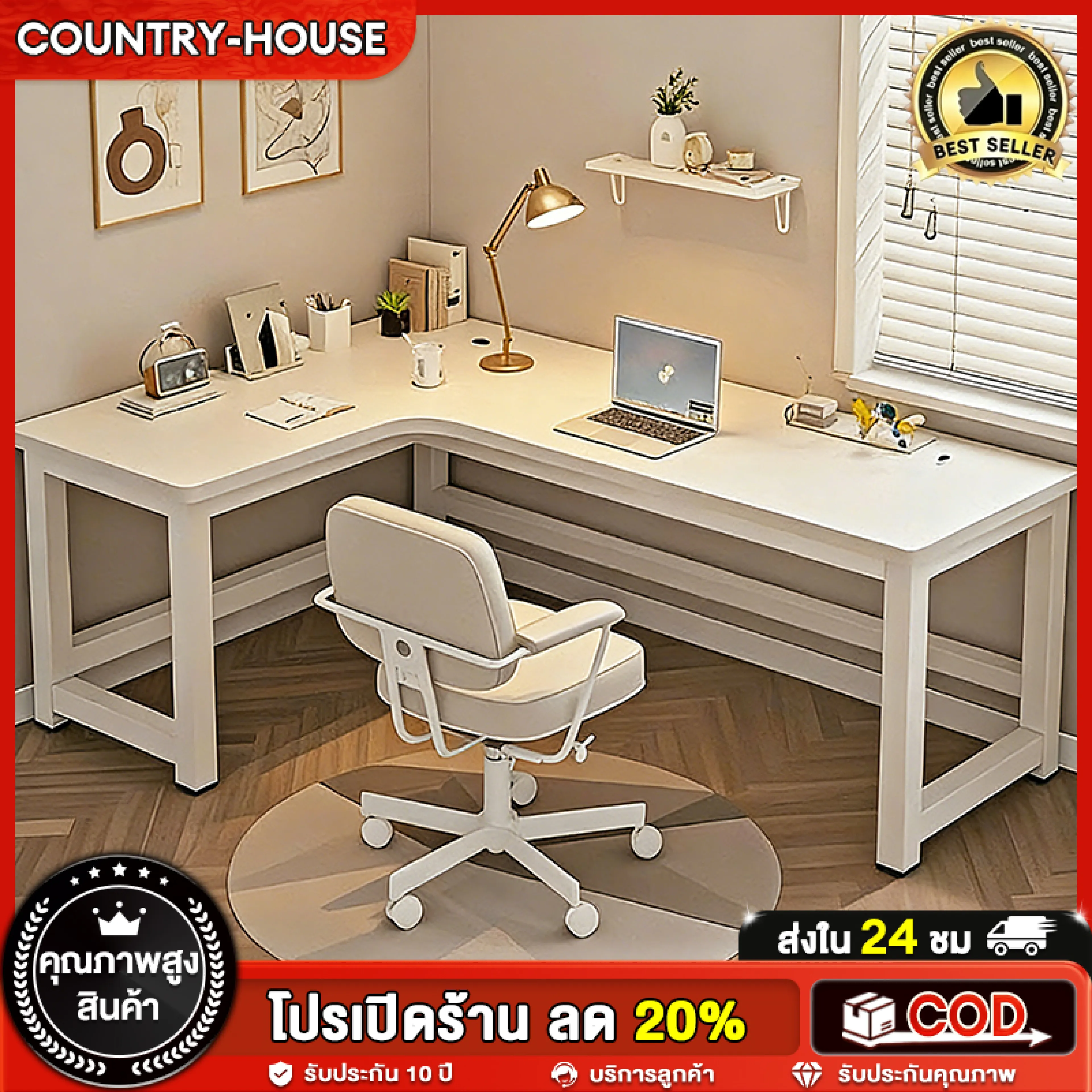 Corner Table, L-Shaped Work Desk, Office Desk, Computer Desk, Work Desk, Gaming Computer Desk Computer Desk Corner Work Desk, L-Shaped Computer Desk, Multi-Purpose Desk Cod