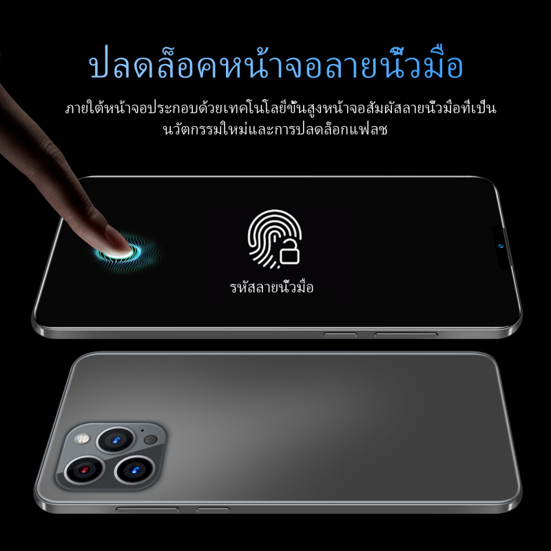 ภาพอธิบายเพิ่มเติมของ 【ศูนย์ไทย Realmi】โทรศัพท์มือถือเรียวมี โทรศัพท์มือถือถูกๆ 8GB+256GB โทรศัพท์ 2ซิม โทรศัพท์มือถือ ais มือถือราคาถูกๆ รองรับ5G Mobile phone มาร์ทโฟนมือถือจอ6.7นิ้ว มือถือจอหยดน้ำโทรศัพท์มือถือ ของแท้ 5G smart phone สมาร์ทโฟน โทรศัพท์ราค โทรศัพท์มือถือ5g