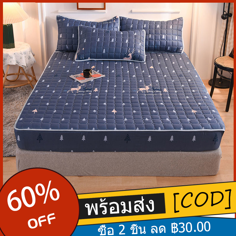 Bold Bulldog Bloom 3-Piece Quited Bedding Set NCU0NNT823