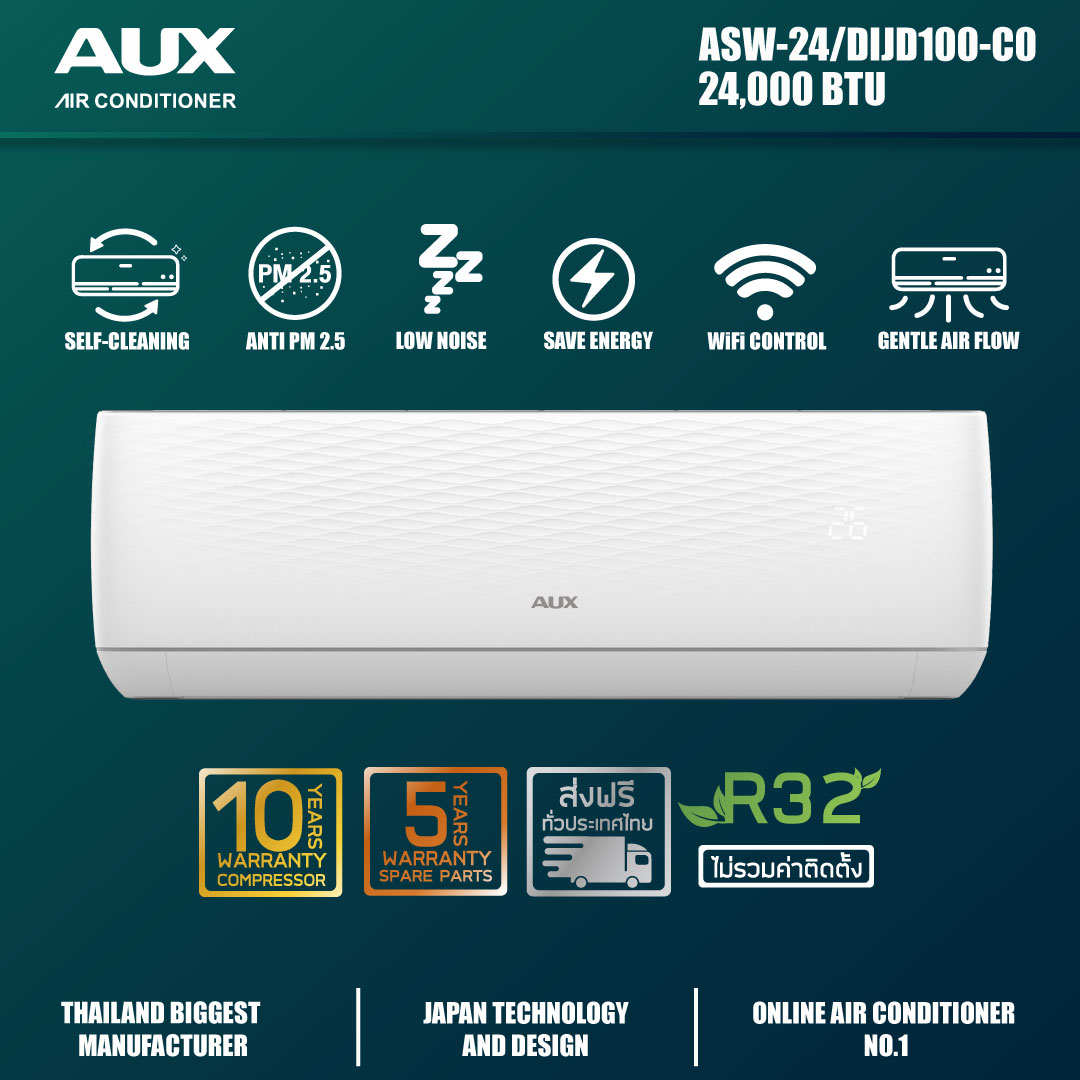 ดูภาพ AUX แอร์บ้านเครื่องปรับอากาศติดผนัง ขนาด24000BTU รุ่น ASW-24/DIJD100-C0 (J-SMART INVERTER)(Anti PM2.5,ควบคุมด้วยWifi) R32 เพิ่มเติม AUX แอร์บ้านเครื่องปรับอากาศติดผนัง ขนาด24000BTU รุ่น ASW-24/DIJD100-C0 (J-SMART INVERTER)(Anti PM2.5,ควบคุมด้วยWifi) R32