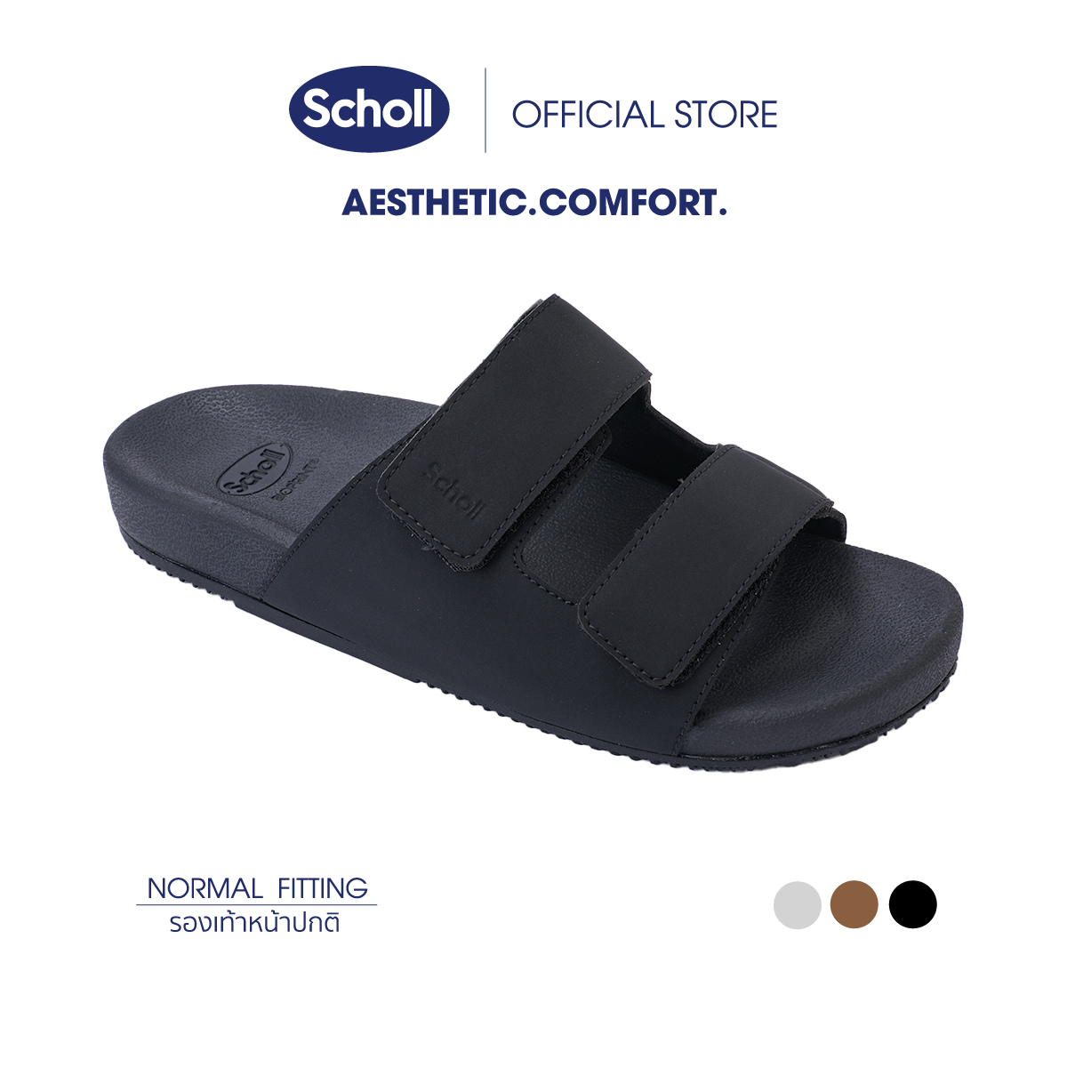 Scholl รองเท้าเเตะสกลอ์ รุ่น Portland รองเท้าเพื่อสุขภาพ เทคโนโลยี Bioprint รองรับทุกสรีระเท้าและรูปเท้า สำหรับผู้ชาย ราคา 1,390 บาท*ส่งฟรี