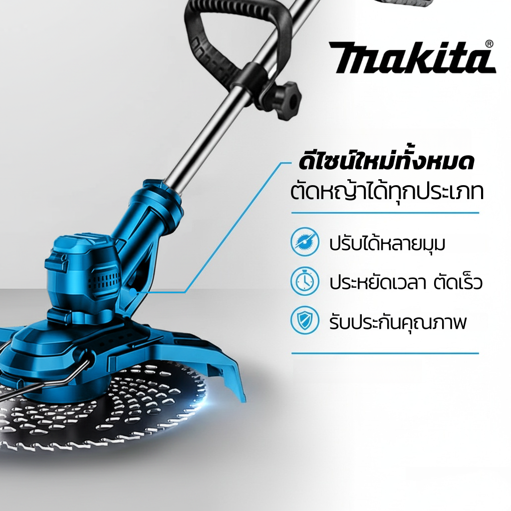 Makita Cordless Lawn Mower, Rechargeable Battery, Cuts Grass/Weeds in Gardens and Fields, Complete with All Equipment. ราคา 1,115 บาท*ส่งฟรี