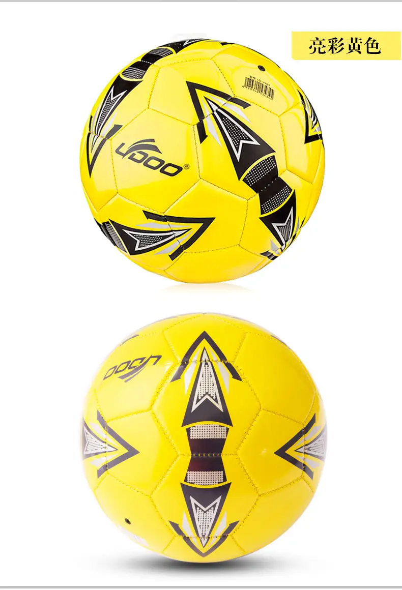 indoor football world cup