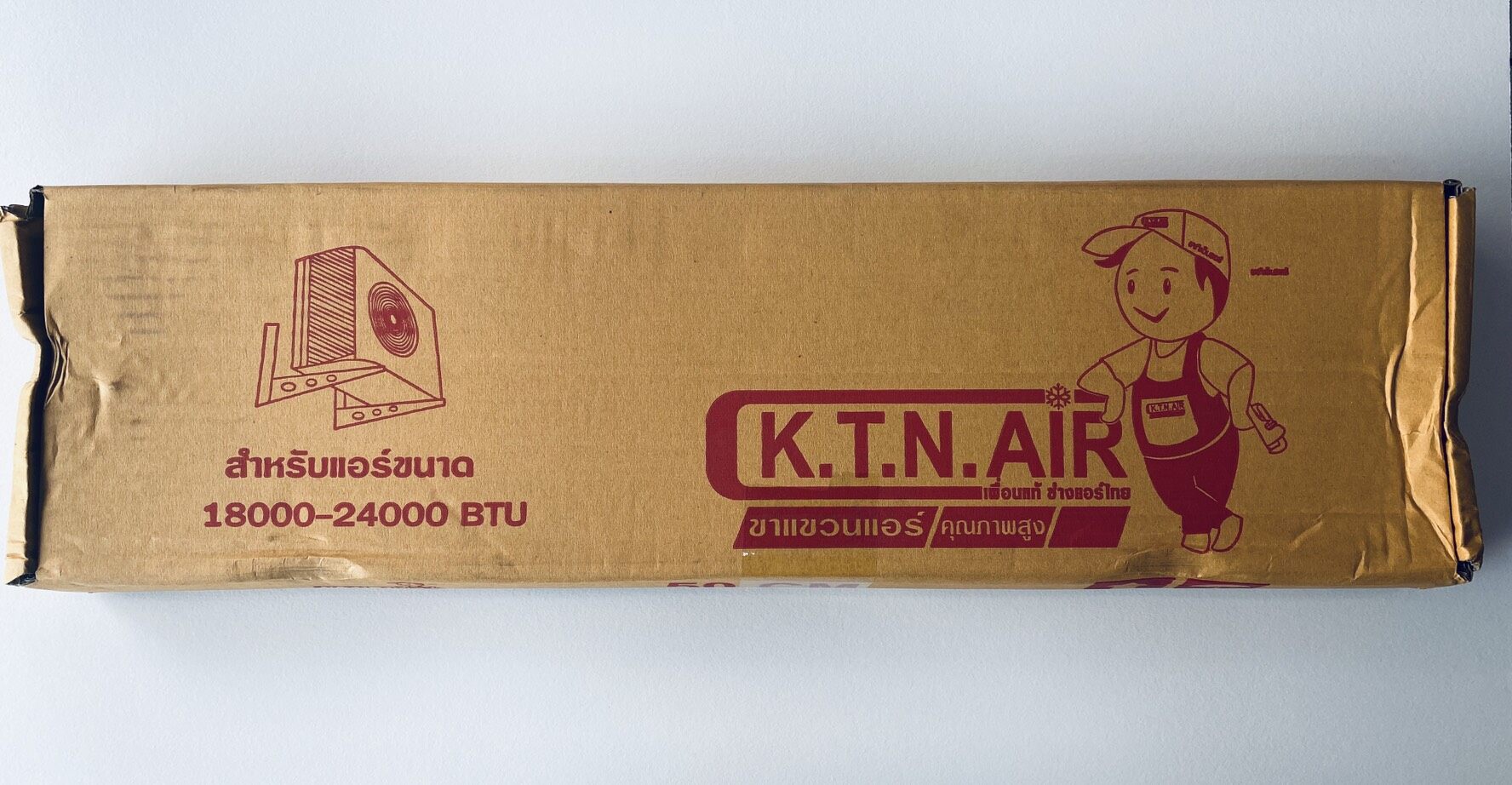 เกี่ยวกับ ขาแขวนแอร์ KTN ขนาด 50 CM เครื่องปรับอากาศ คอยล์ร้อน ใช้กับแอร์ 18000 - 24000 BTU ข็งแรง ทนทาน คุณภาพสูง เพื่อนแท้ ช่างแอร์ไทย