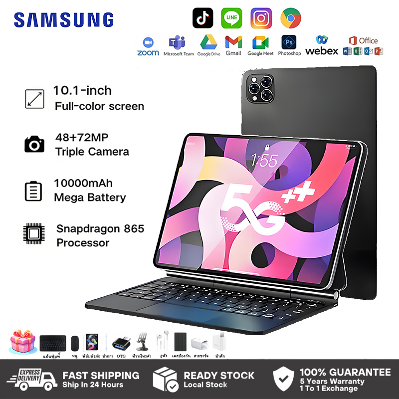 Spark Pro Tablet Android Tablet Is a Prototype Computer Tablet with Large Storage Capacity of 16+512Gb, 10,000Mah Battery, Suitable for Playing Games and Watching Movies. Supports Dual Sim with Mouse and Keyboard. ราคา 2,799 บาท*ส่งฟรี