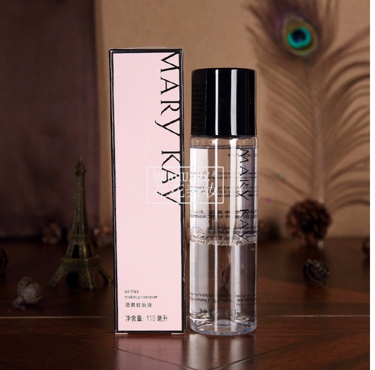 Does Mary Kay Eye Makeup Remover Expire Saubhaya Makeup
