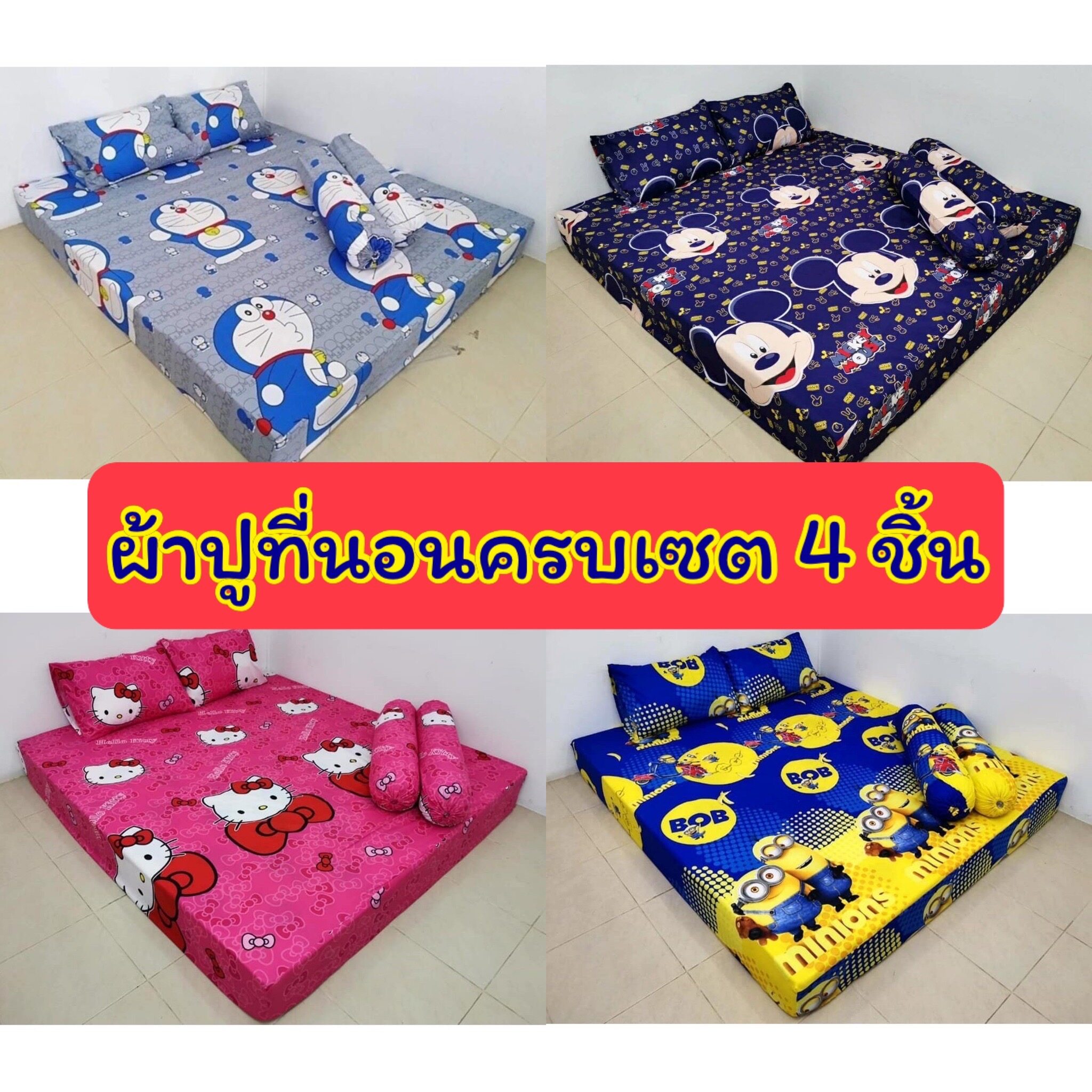 93b9759cfca9d07428bcc37b4f93c105 jpg