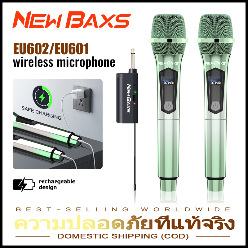 NewBaxs UHF wireless dual microphone model eu601/eu602 color plated 5v microphone distance charging 50 m KTV karaoke party reception ราคา 239 บาท*ส่งฟรี