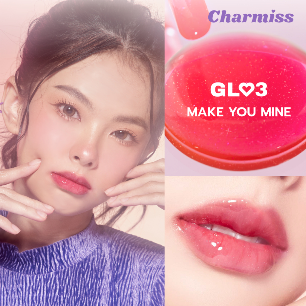 Charmiss Glitter Lip Gloss Ver.2 กลอส ฉ่ำวาว ปากอิ่ม น่าจุ๊บ | Lazada.co.th