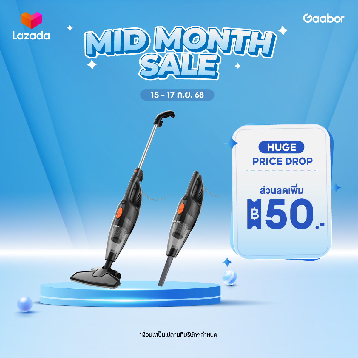 Gaabor 16000PA เครื่องดูดฝุ่น พลังดูดแรง ที่ดูดฝุ่น อเนกประสงค์ เครื่องดูดฝุ่นในรถ Vacuum cleaners CW-18M01A ราคา 499 บาท*ส่งฟรี