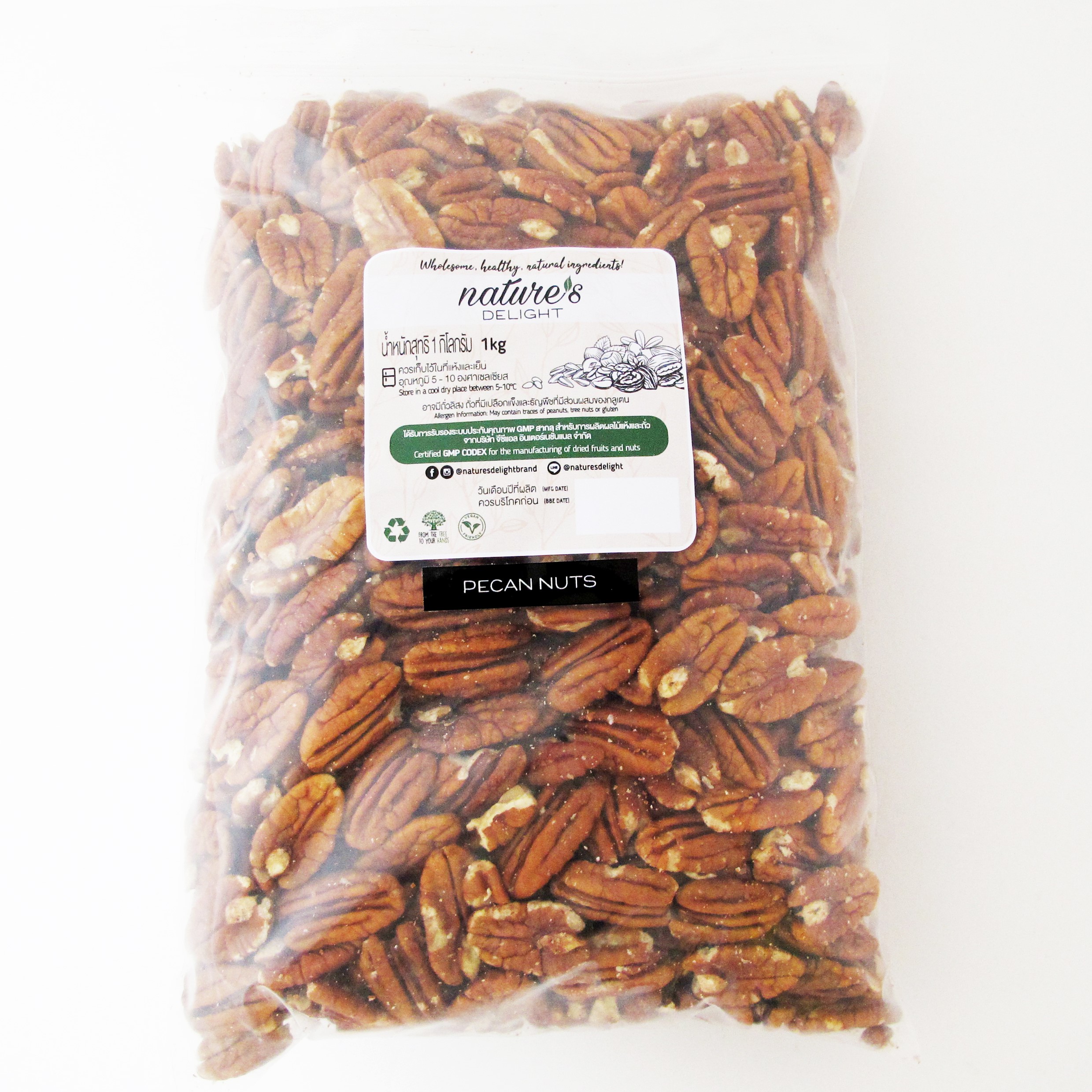 Nature's Delight Pecan Nuts 1kg Bulk Pack (Raw) / ถั่วพีแคน 1กก (ไม่อบ)ตราเนเจอร์ส ดีไลท์ ราคา 865 บาท*ส่งฟรี