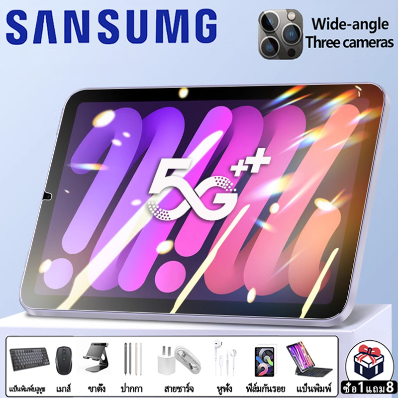 【1 Year Warranty + Buy 1 Get 8 Free】2024 New Sansumg 5g Tablet 11.8 Inch Cheap Tablet 16Gb Ram 512Gb Rom Can Make Calls Full Hd 24+48Mp Genuine Tablet Andorid13.0 Free Shipping Supports Thai Language 12-Core Processor Tablet That Can Make Calls Latest Mod ราคา 1,599 บาท*ส่งฟรี